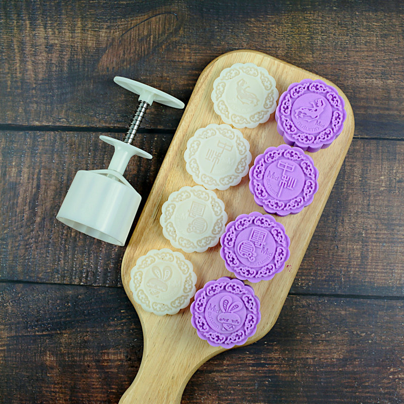 75g圆形嫦娥奔月手压冰皮月饼模具 卡通笑脸 六片套装月饼模具