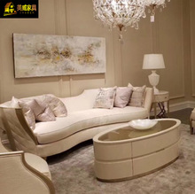三人沙发轻奢客厅家具组合art弧形布艺沙发不规则椅