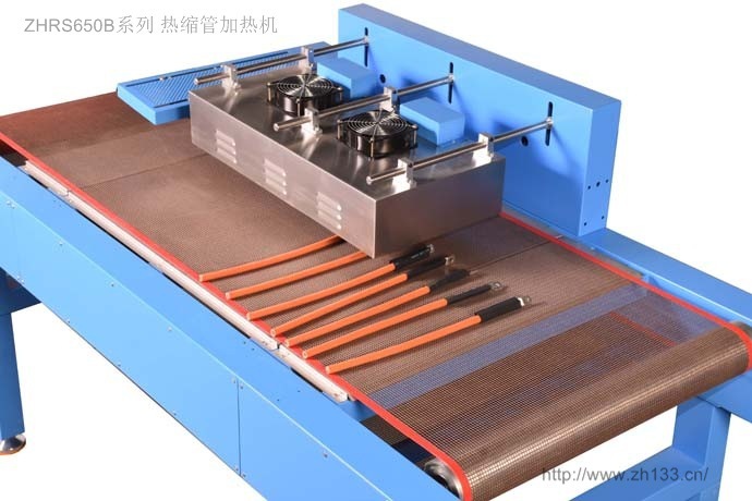 烤热缩管设备 热缩套管收缩设备 精准热缩管加热设备zhrs650b