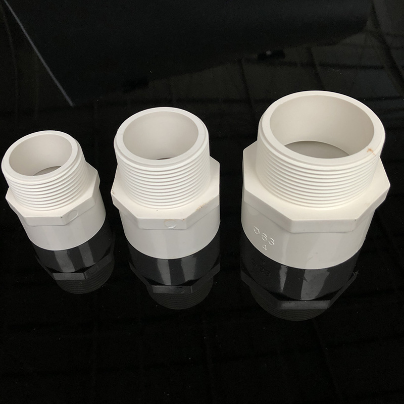 pvc给水外牙直接 螺纹外丝 直通外螺接头配件20 25 32 40白蓝灰色