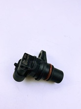 GTH2038适用于中华骏捷汽车凸轮轴位置传感器汽车传感器GTH2038