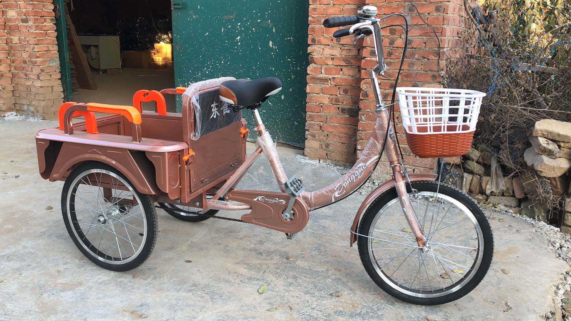 厂家直销 老年人力脚踏三轮车老人脚蹬自行车成人载货三轮车