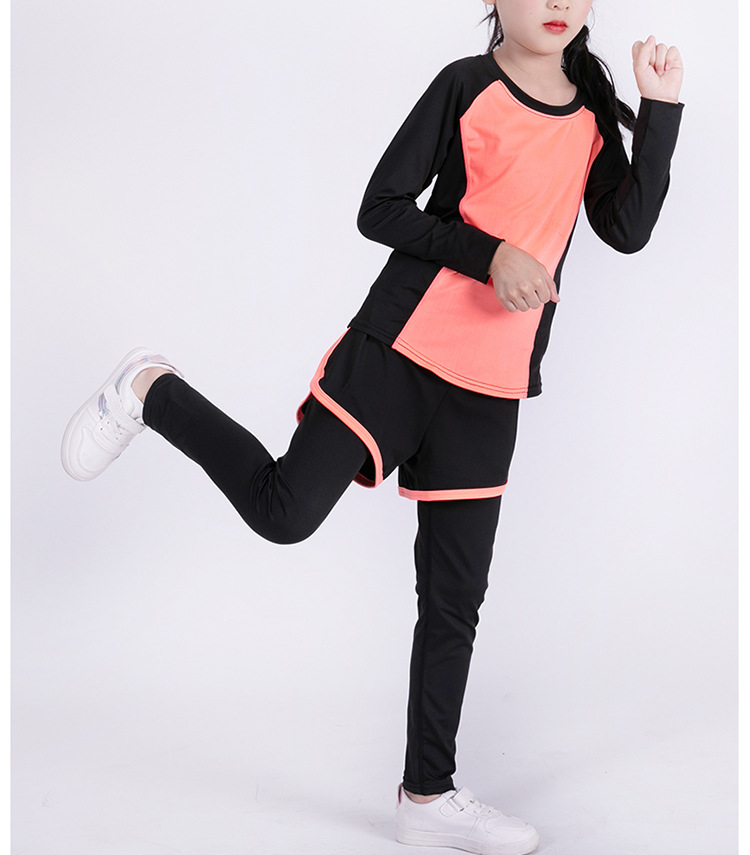 女童紧身衣训练服儿童篮球速干衣运动套装女孩跑步健身衣瑜伽服秋