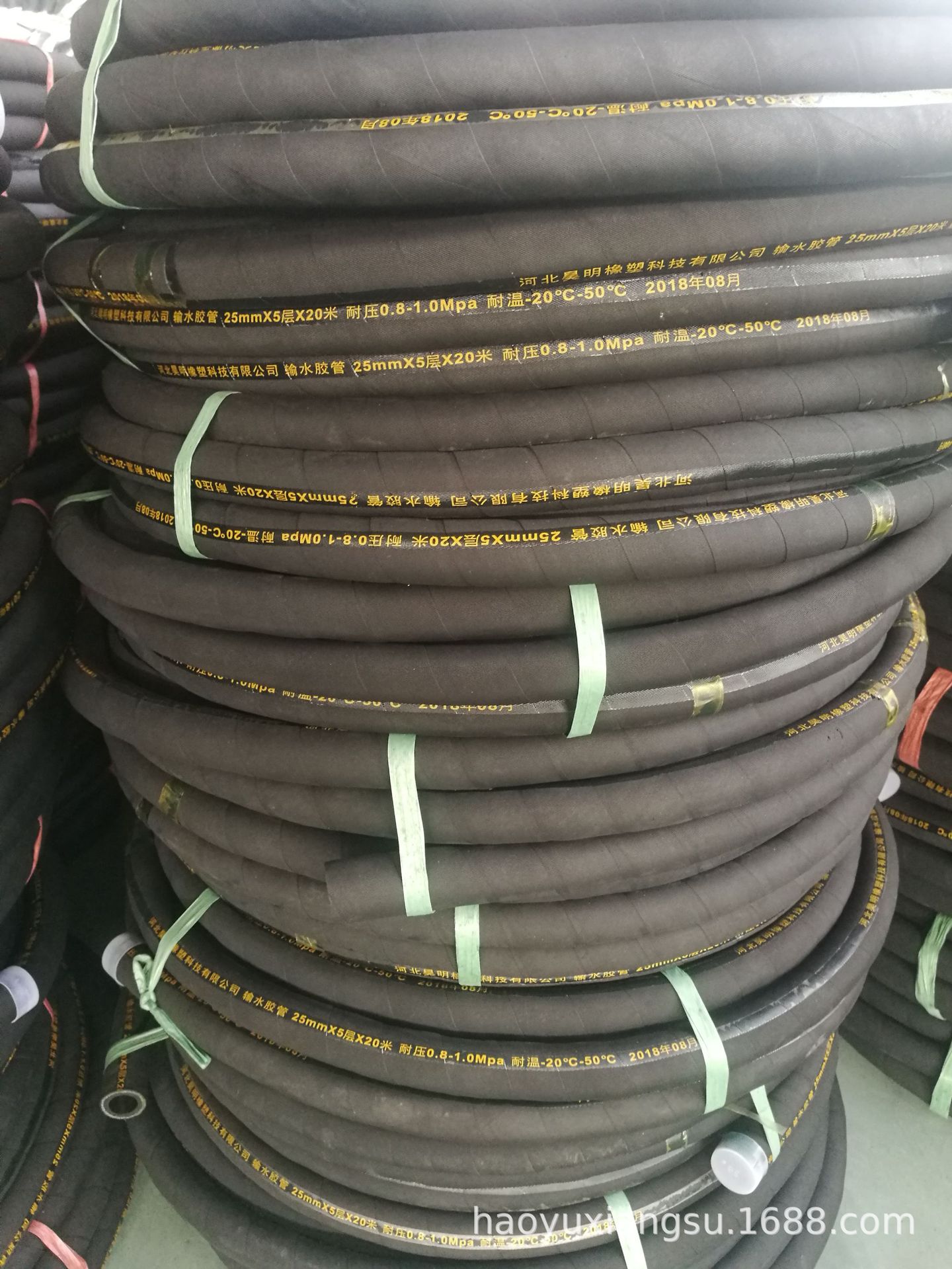 黑皮胶管2寸高压风管51mm压缩空气管2538真空胶管风炮管