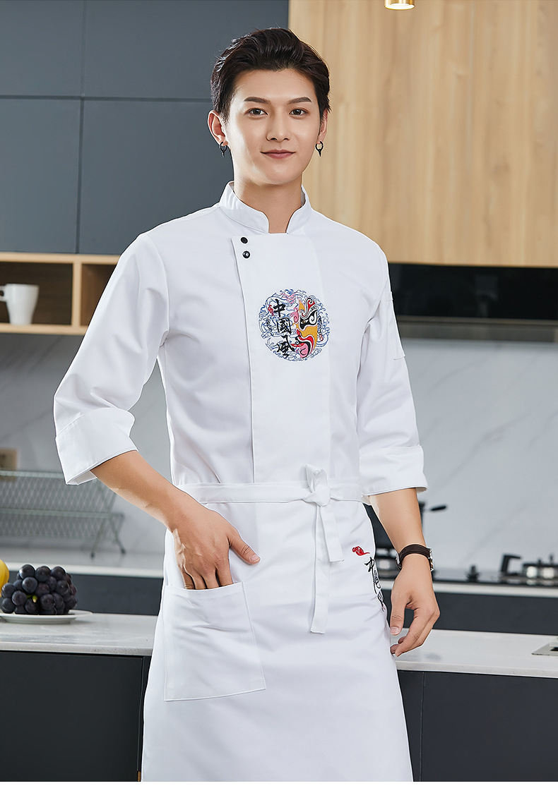 高级饭店厨师工作服酒店后厨房工衣大厨服装烘焙店火锅店厨师服男