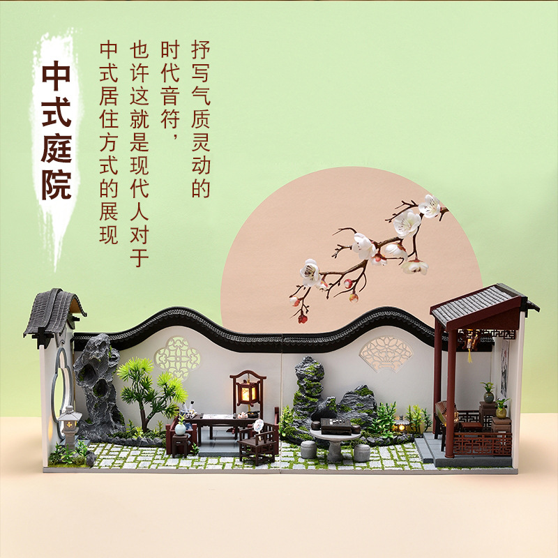 Cute Room DIY Cottage Chinese Style Ancient Building Assembly Production Model Toy Decoration Creative Gifts for Boys and Girls