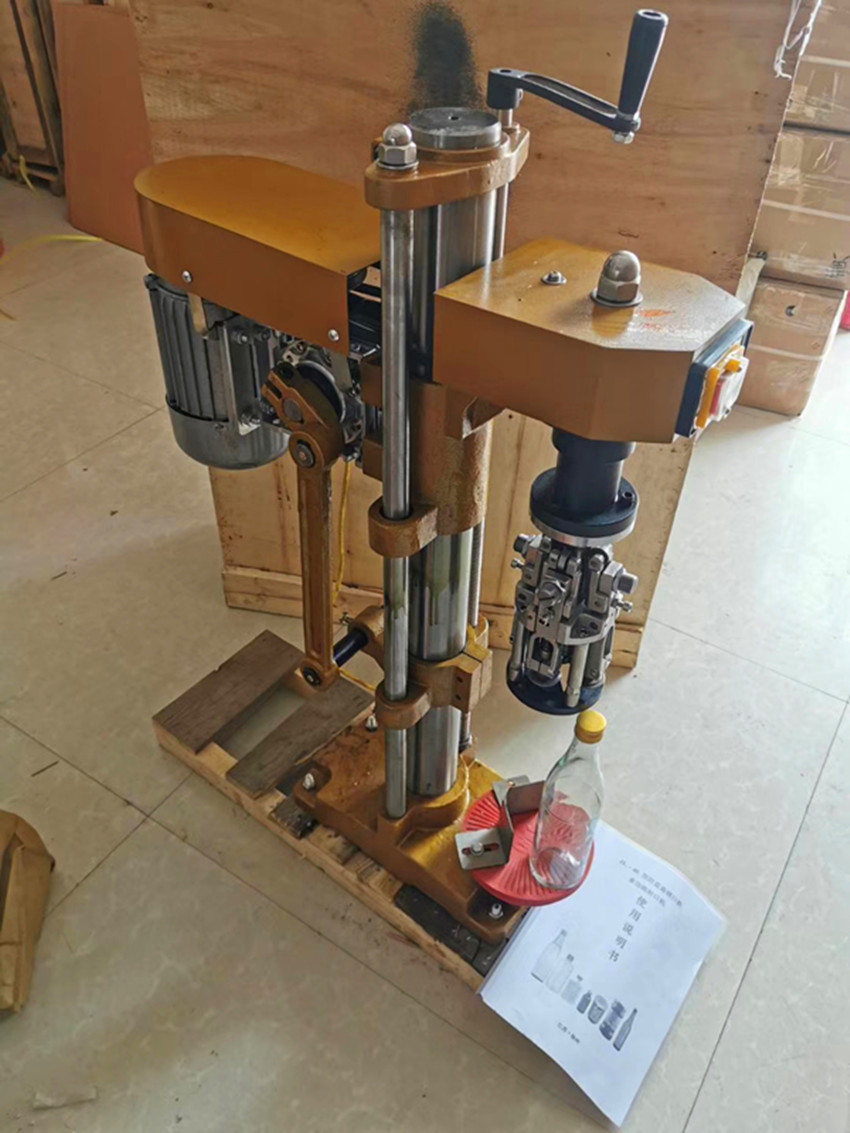 酒瓶玻璃瓶封口机 旋盖机 瓶盖压盖机 锁盖机 塑料瓶锁口机封盖机