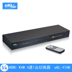 eKL-41HK 机架式高清4口 4K@30Hz HDMI 1.4 4进1出HDMI KVM切换器