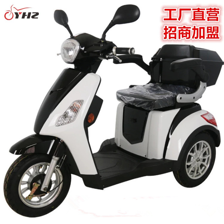 新款厂家直销电动三轮老年人助力代步车成人残疾摩托车定制锂电池