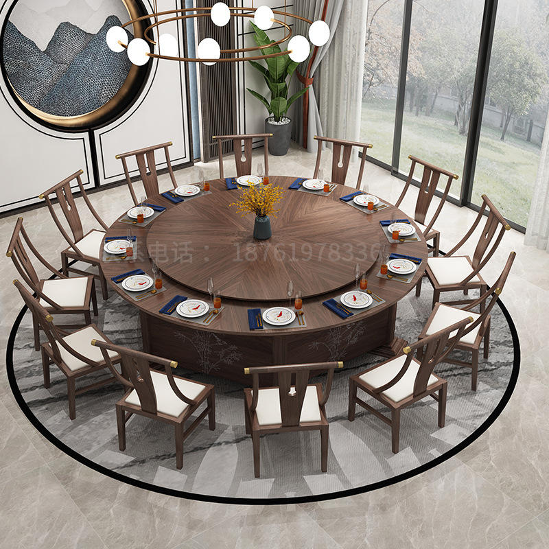 新中式家具现代简约酒店餐桌大圆桌包厢餐厅名宿电动大圆桌火锅桌