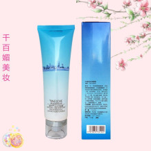 海洋之谜 CEANELove水凝洗面乳120ml