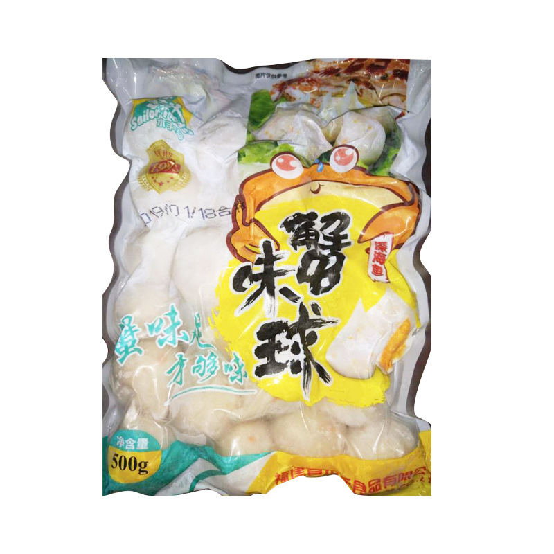 蟹味球火锅丸子速冷冻调理食品蟹味球丸火锅关东煮食材批发500g