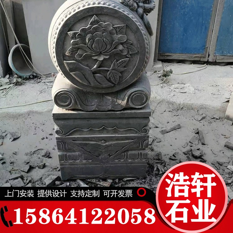 浩轩汉白玉抱鼓石 庭院门口花岗岩抱鼓石 定制青石门墩抱鼓石价格