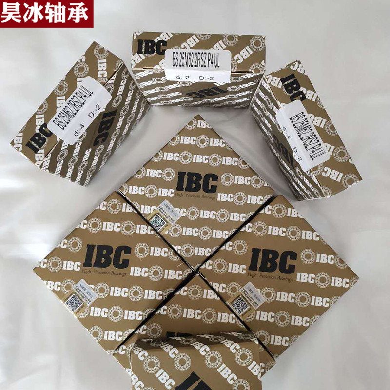 德国ibc原装进口深沟球轴承6200 6201 6202.2z 2rz高转速 低噪音