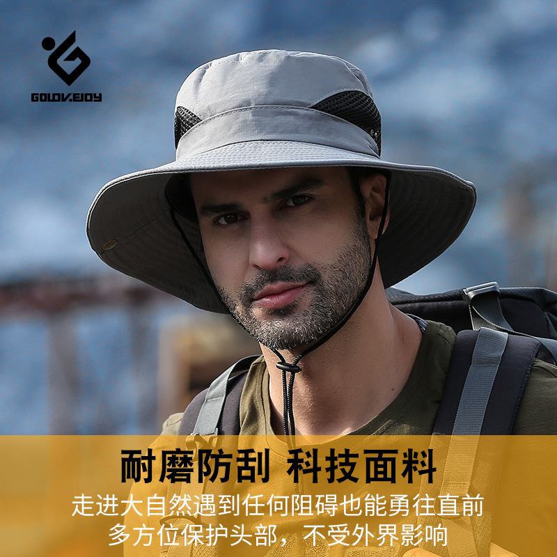 Summer Outdoor Men's Hat Sun Protection UV Breathable Bucket Hat Fishing Sun Protection Mountaineering Broad-Brimmed Hat Xmz74