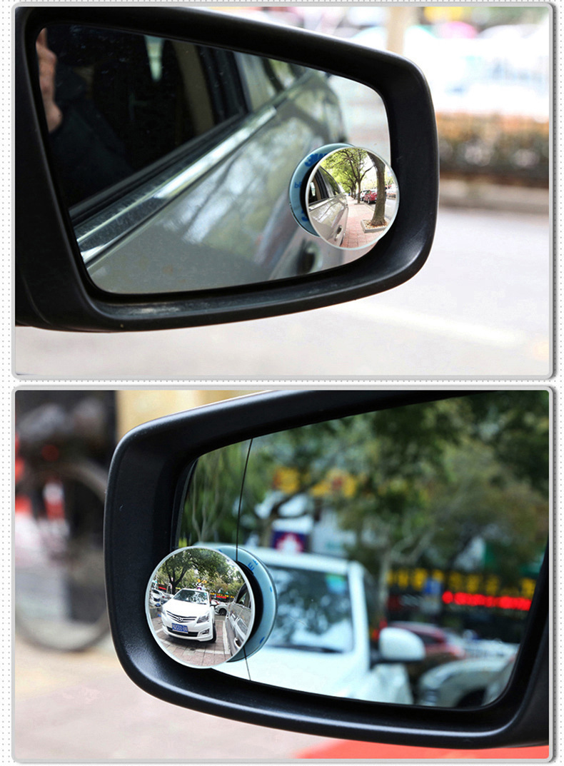 汽车后视镜无边框高清凸面玻璃广角后视辅助盲点镜可调角度50克