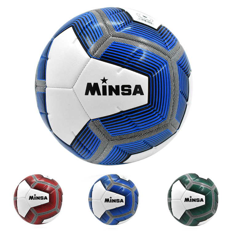 Landa Football Seamless Edge No. 4 No. 5 Veneer Children Adult Competition Training Durable Football Wholesale