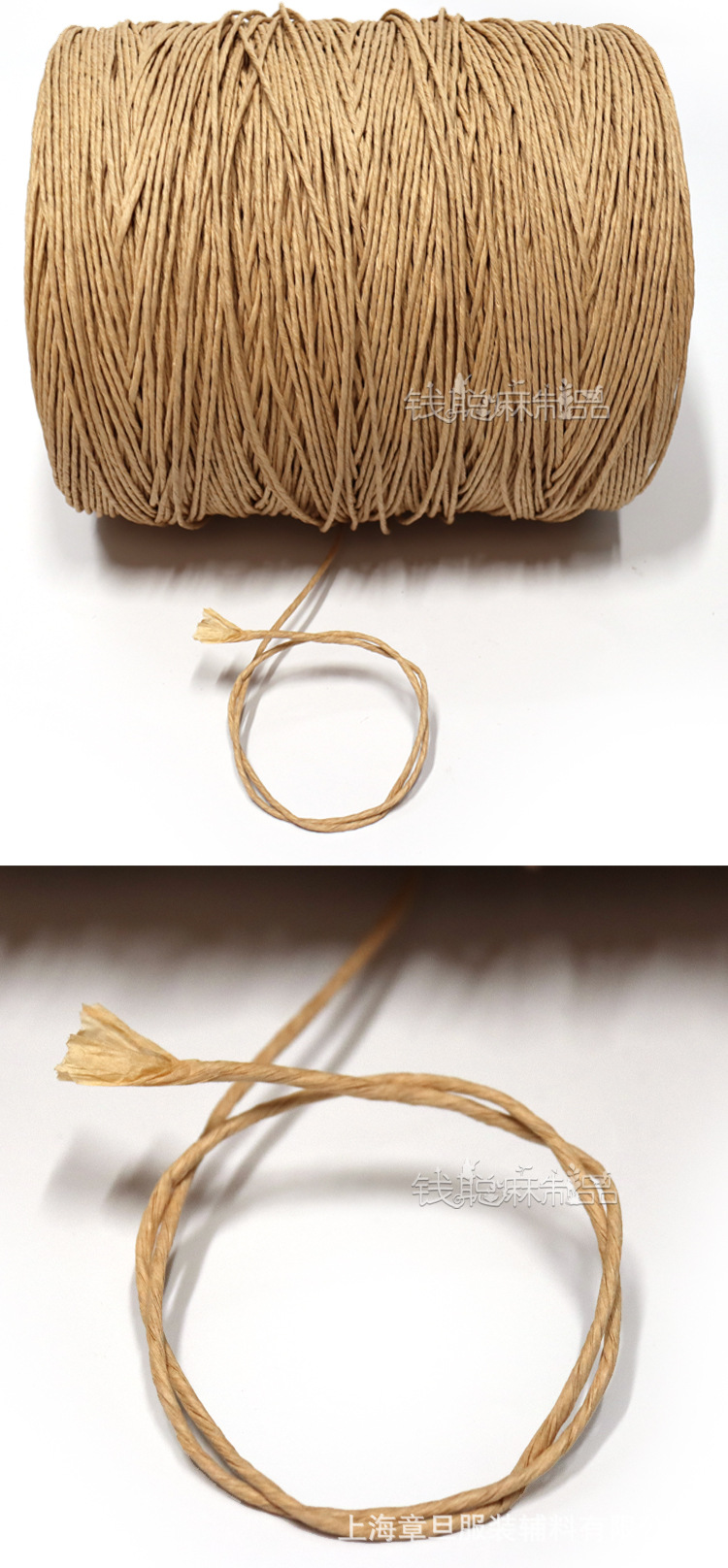 本色粗牛皮纸绳纸线 吊牌线 捆扎礼品茶叶文件袋糕点草药设计装饰