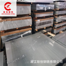 现货正品6061铝板 热销6061中厚铝板可零切 厂家低价批发