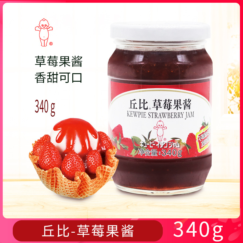 丘比草莓果酱340g*12瓶 涂抹面包酱蛋糕酱水果馅料早餐酸奶吐司酱