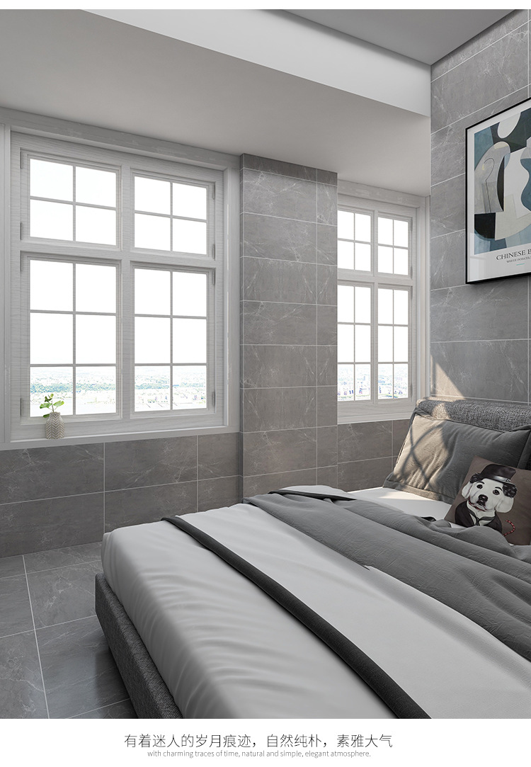 闪电纹瓷砖水泥灰石纹地砖卫生间墙砖厨房客厅卧室仿古砖配套尺寸