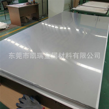 厂家直销 Q235钢板  冷轧钢板   A3花纹板  镀锌板 热轧板  现货