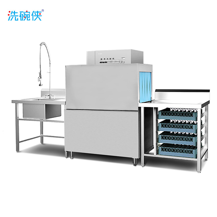 茶餐厅篮传式商用洗碗机企业单位食堂洗碗机不锈钢餐盘洗碗机