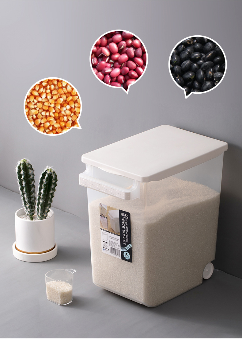 茶花米桶30斤厨房加厚防尘防潮密封储米箱大米收纳箱面粉桶 2311