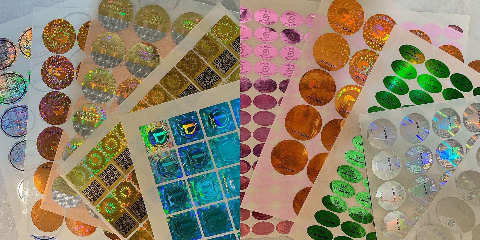激光镭射防伪标签不干胶设计logo商标贴纸涂层定做印刷打码二维码