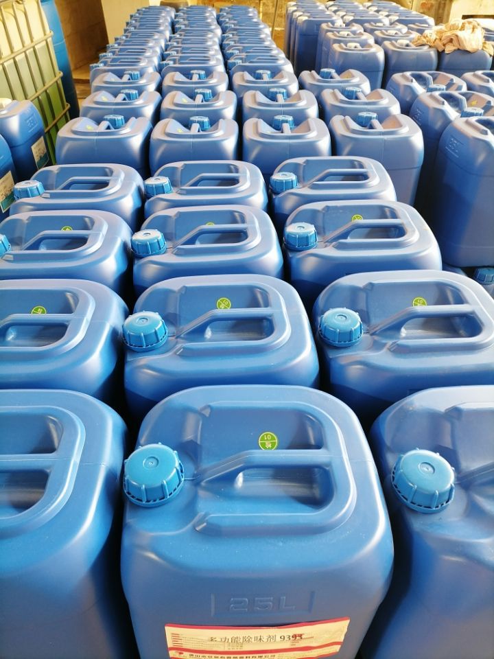 涂料除味剂 污水除味剂 涂料除臭剂 污水除臭剂 喷淋塔除味除臭剂