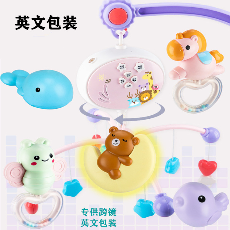 Newborn Infant Bed Bell 0-1 Years Old Baby Toy Music Rotation Rattle Bedside Bell 3 Months Baby Boy and Baby Girl