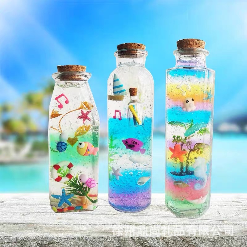 海洋瓶材料海绵宝宝吸水珠水晶泥泡大珠水精灵吸水珠diy海洋宝宝