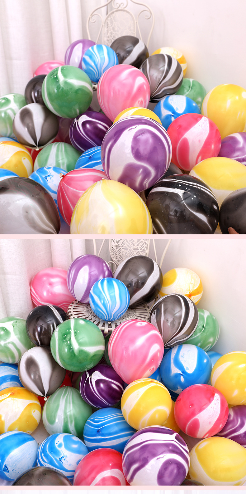 网红马卡龙玛瑙款气球结婚婚庆布置生日派对场景客厅会场装饰专用