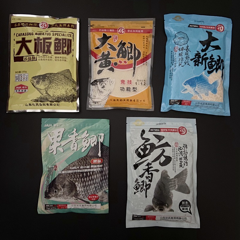 化氏鱼饵 大新鲫 果香鲫 大黄鲫 大板鲫 鲂香鲫 鲫鱼钓饵-阿里巴巴