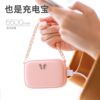 originality Handbag Hand Po multi-function Mini portable battery move source explosion-proof customized LOGO