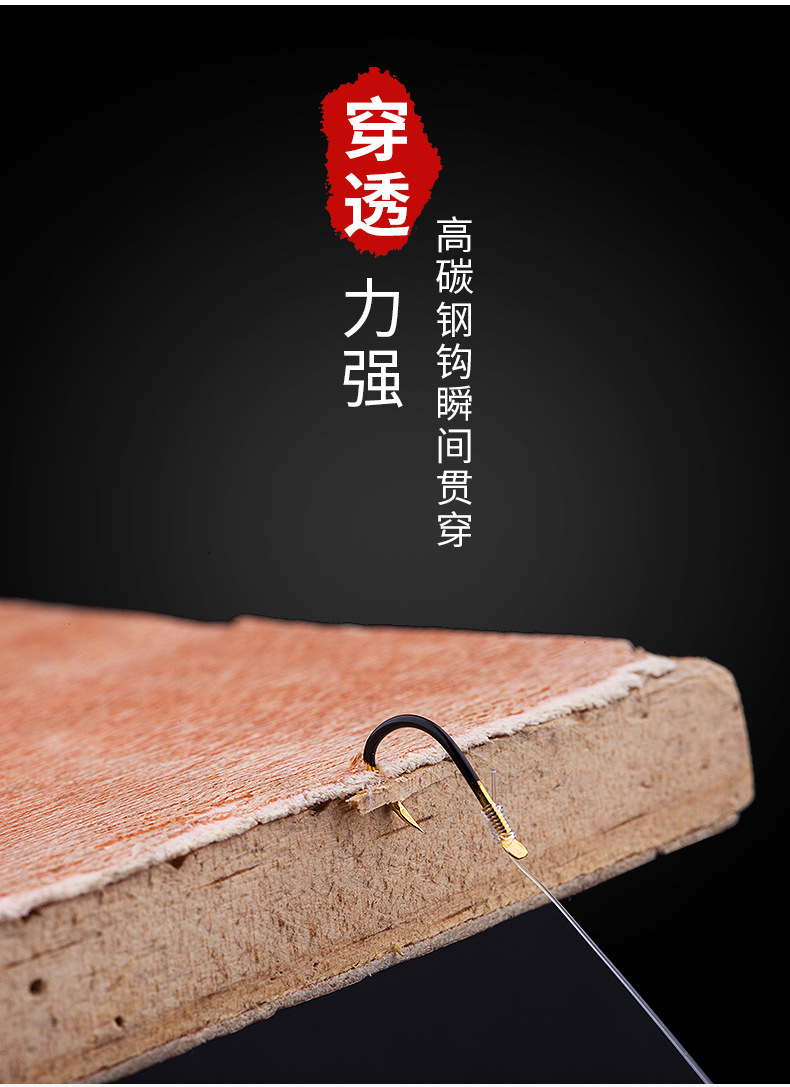 绑好鱼钩子线钩钓鱼钩散装伊势尼有倒刺新关东无刺鱼钩伊豆鱼钓
