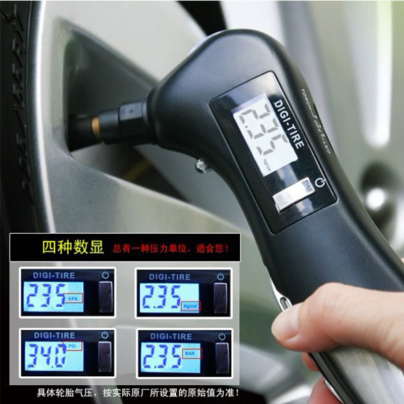 电子胎压计多功能-电子胎压计多功能厂家,品牌,图片,热帖-阿里巴巴