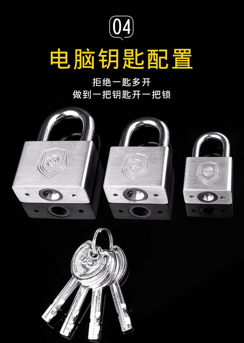 厂家直销 不锈钢锁扣锁鼻子锁卡扣柜门抽屉固定搭扣老式木门锁扣