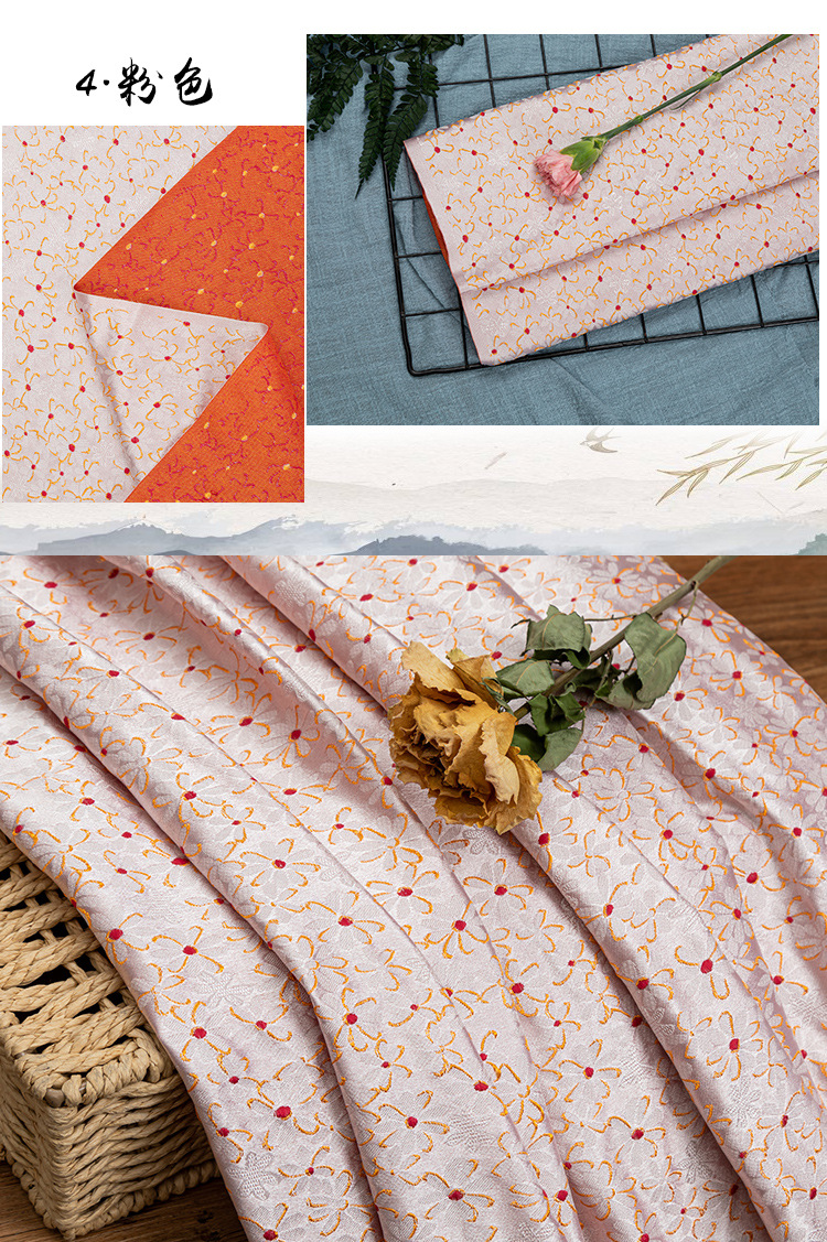 古风锦缎可爱小花织锦缎布料衣服丝绸缎子古香缎面料 旗袍唐装diy