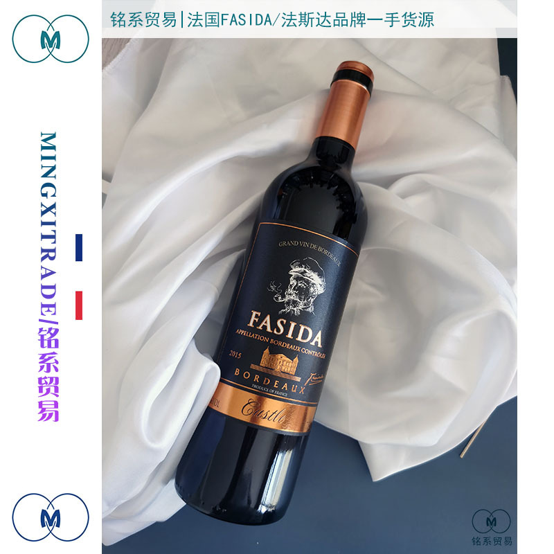 红酒波尔多aoc级法斯达城堡赤霞珠干红葡萄酒法国原瓶进口lion d`or