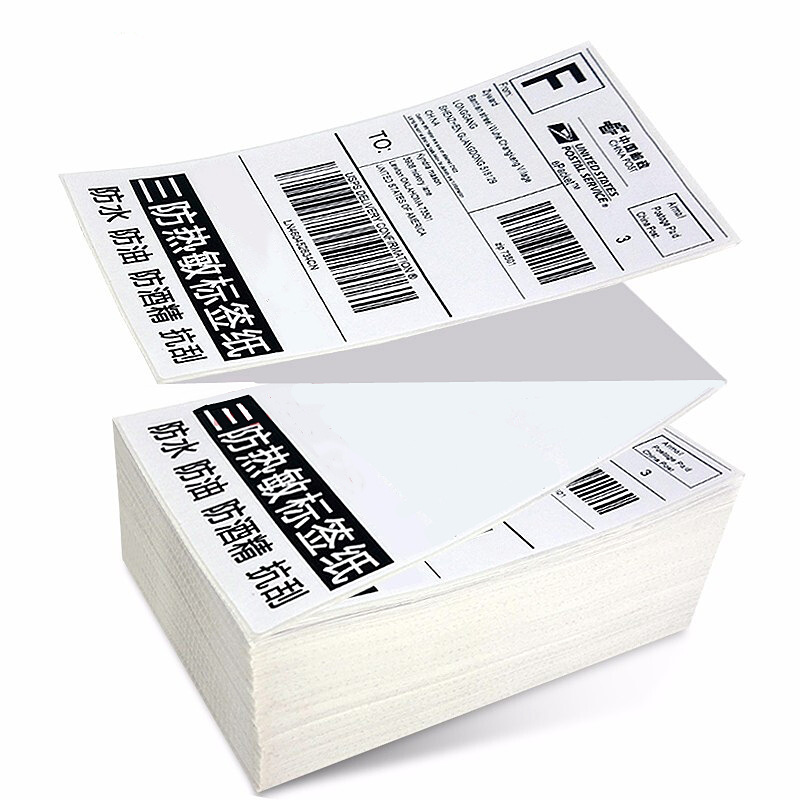 label paper 100150三防热敏标签打印纸e邮宝防水label快递面单纸
