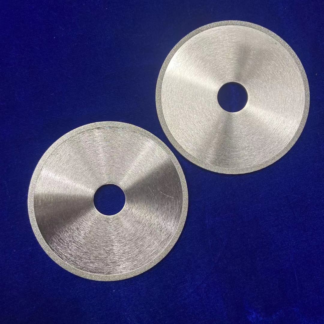 优质电镀金刚石切片 电镀金刚石150*7*30 非标异形砂轮定制定做