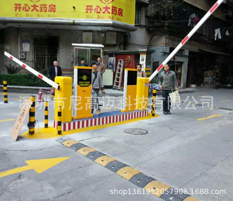 智能停车场收费自动抬杆道闸系统双层栅栏挡车器车牌识别门闸价格