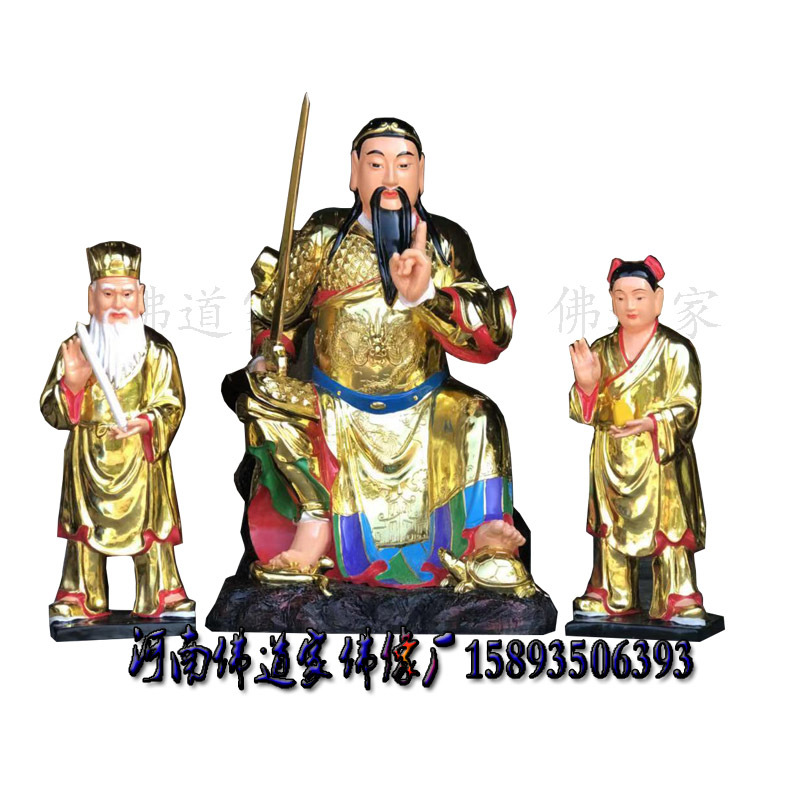 9米南顶老爷神像