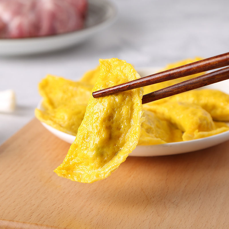 50只5袋包邮黄金饺蛋饺冷冻早餐食材早餐鸡肉馅火锅饭店食材