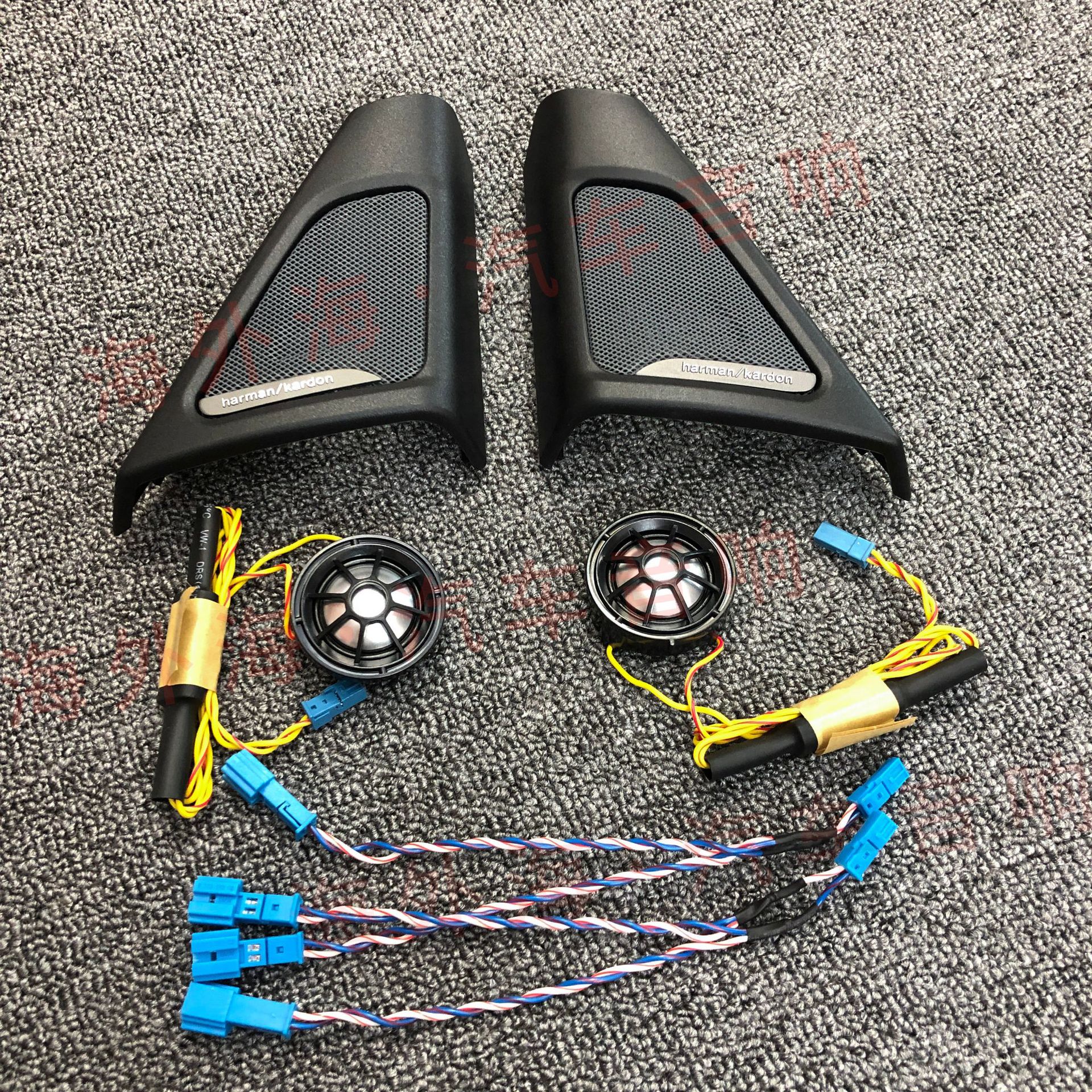 适用于宝马5系f10f11f18 520525 530哈曼卡顿汽车音响高音喇叭罩