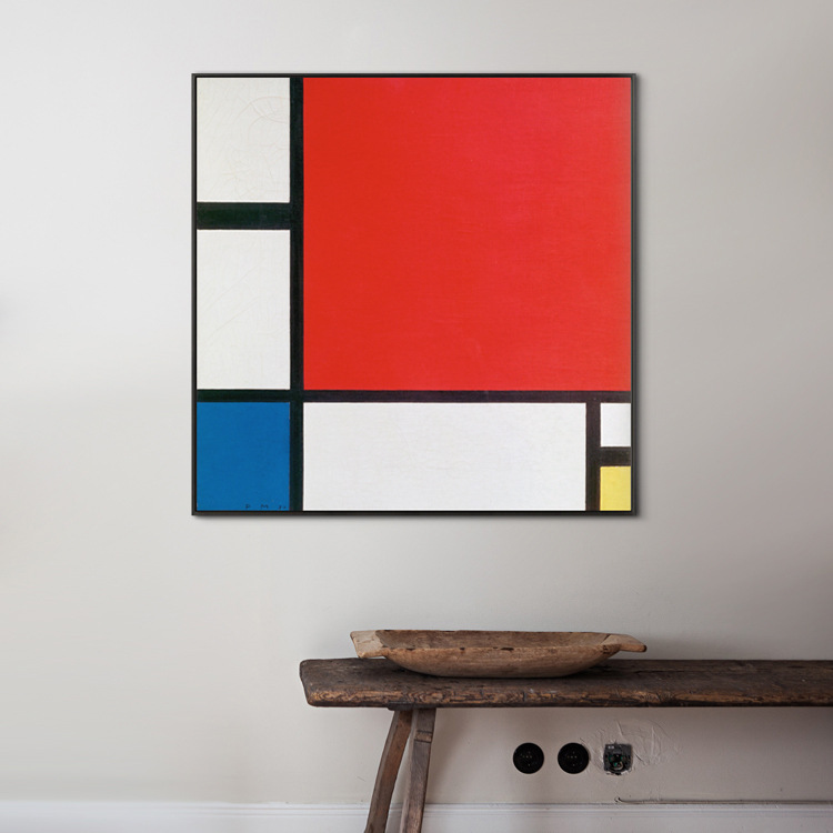 蒙德里安 风格派 格子画办公室书房抽象北欧客厅卧室装饰画挂画
