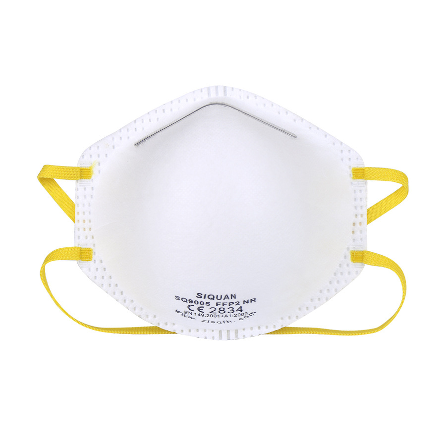 欧规FFP2一次性杯型口罩头戴式海绵条四层工厂直销口罩