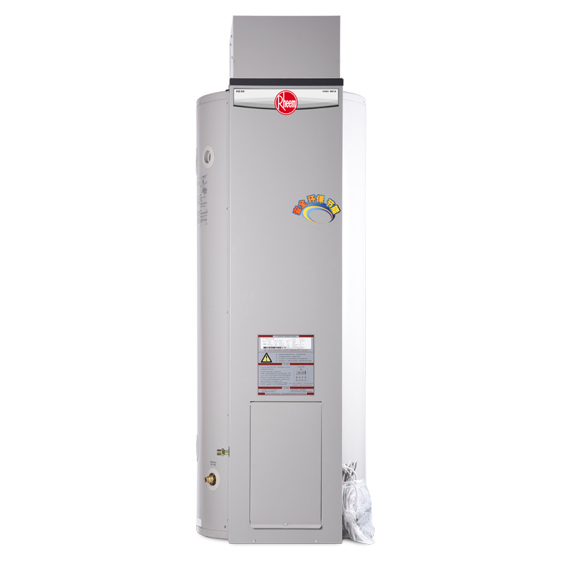 rheem/瑞美rgs-pv恒热燃气热水器天燃气家用150升商用别墅