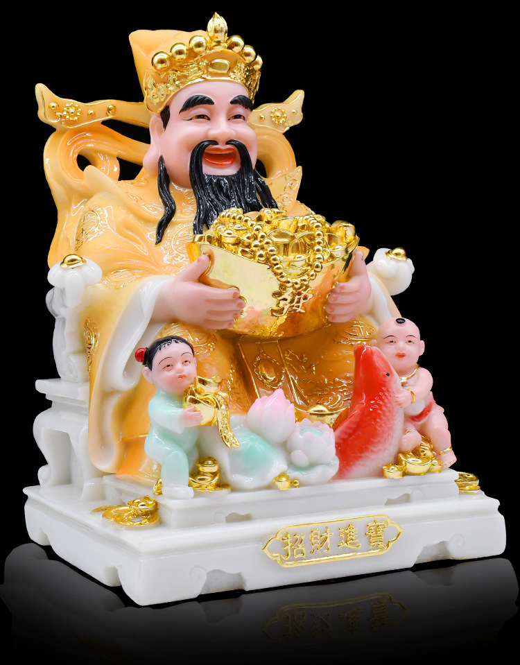 送子财神爷佛像客厅家用招财进宝镶金文汉白玉财神像供奉摆件
